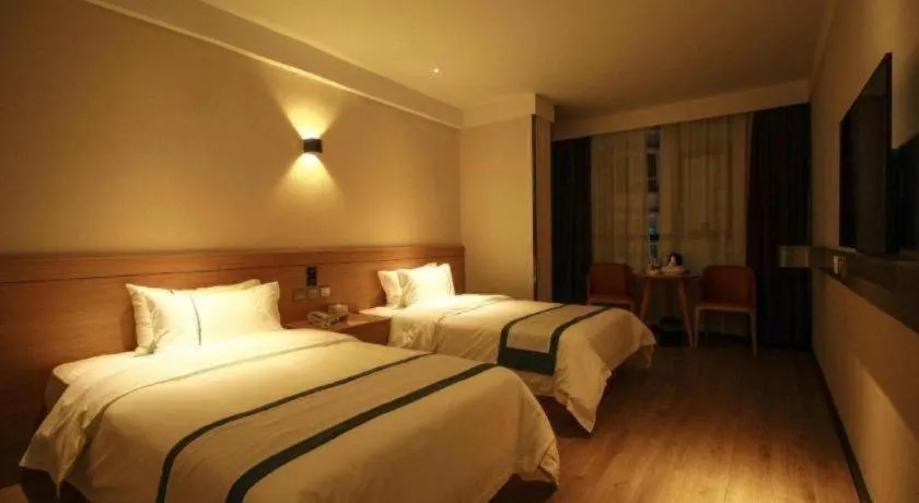 Bed in City Comfort Inn Shantou Huashan Road the MixC