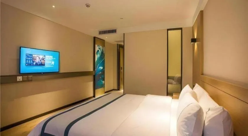 Bed in City Comfort Inn Shantou Huashan Road the MixC