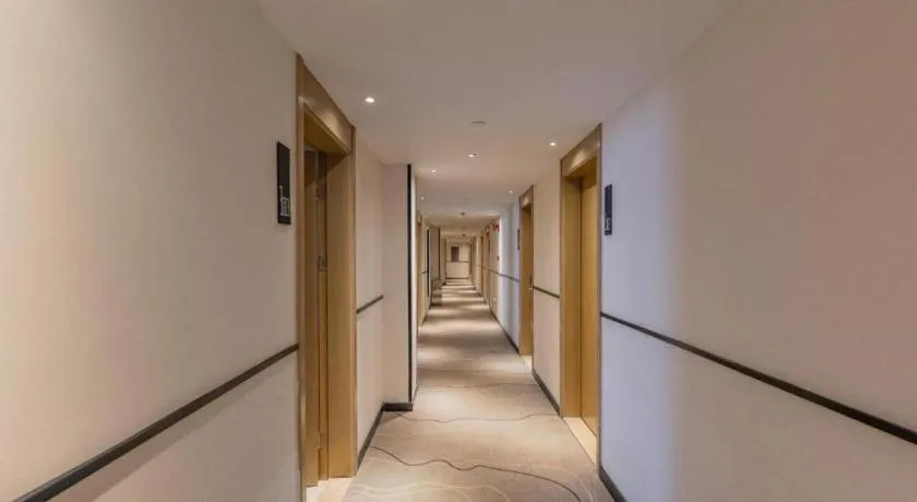 City Comfort Inn Shantou Huashan Road the MixC