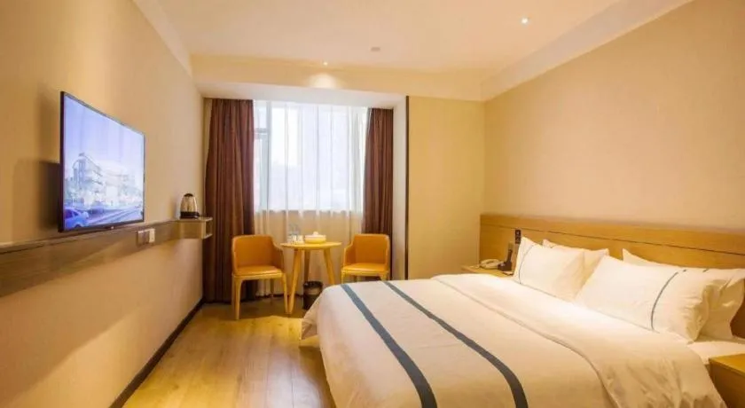 Bed in City Comfort Inn Shantou Huashan Road the MixC