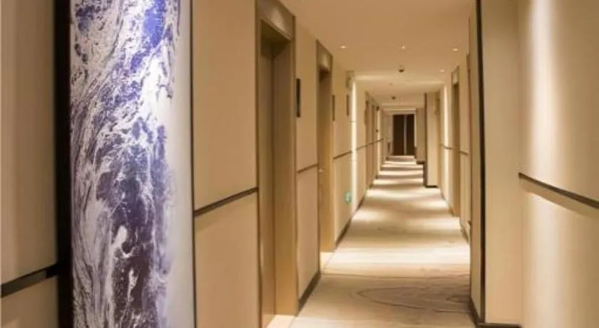 City Comfort Inn Shantou Huashan Road the MixC