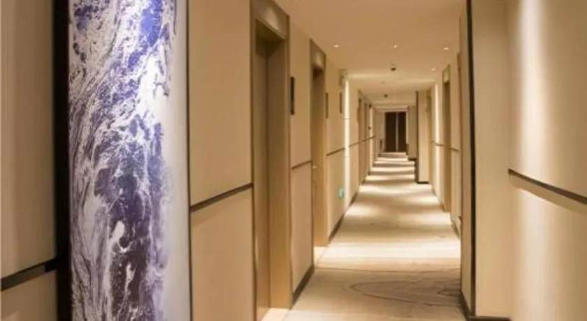 City Comfort Inn Shantou Huashan Road the MixC