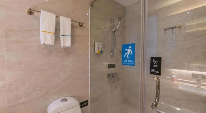 City Comfort Inn Shantou Huashan Road the MixC