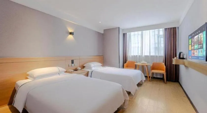 Bed in City Comfort Inn Shantou Huashan Road the MixC