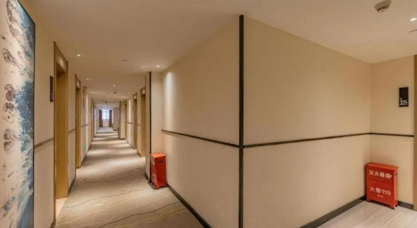 City Comfort Inn Shantou Huashan Road the MixC