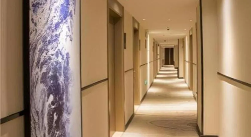 City Comfort Inn Shantou Huashan Road the MixC