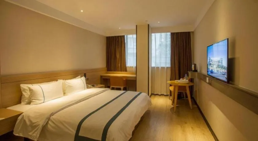 Bed in City Comfort Inn Shantou Huashan Road the MixC