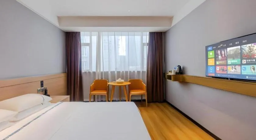 Bed in City Comfort Inn Shantou Huashan Road the MixC