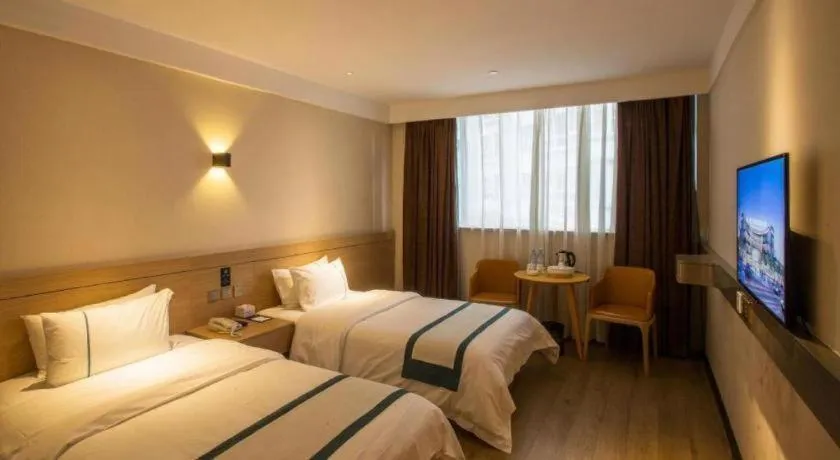 Bed in City Comfort Inn Shantou Huashan Road the MixC