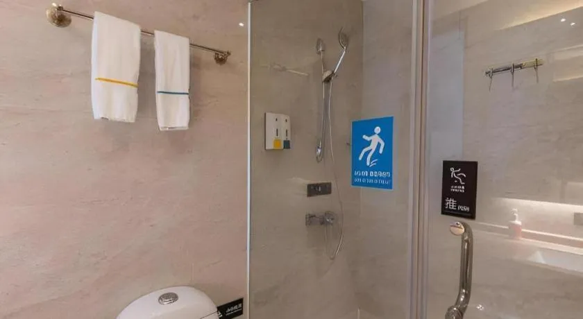 City Comfort Inn Shantou Huashan Road the MixC