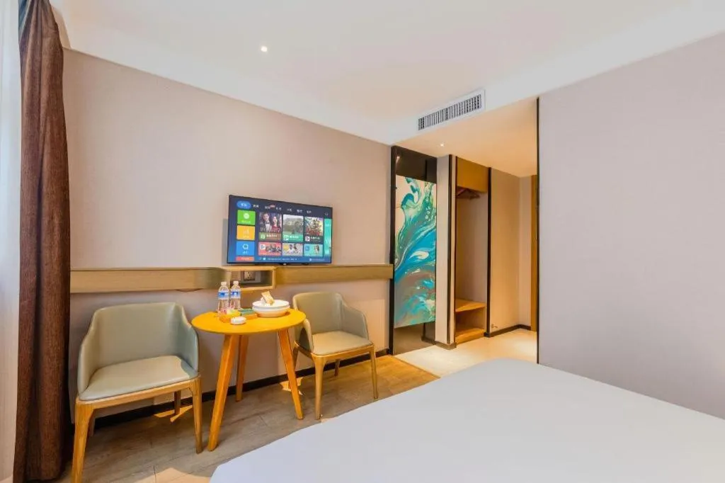 Bed in City Comfort Inn Shantou Huashan Road the MixC