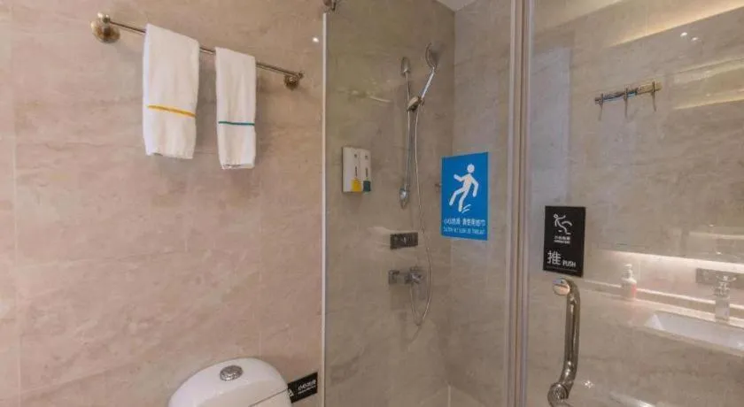 City Comfort Inn Shantou Huashan Road the MixC