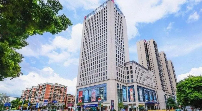 City Comfort Inn Shantou Huashan Road the MixC