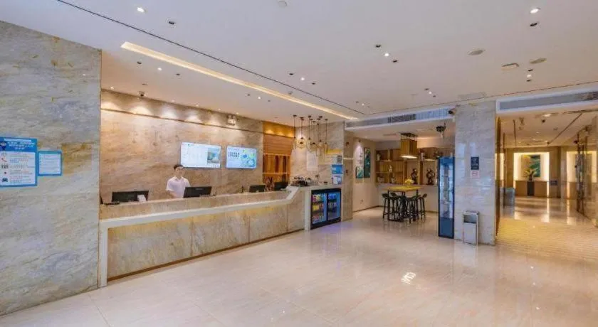 City Comfort Inn Shantou Huashan Road the MixC