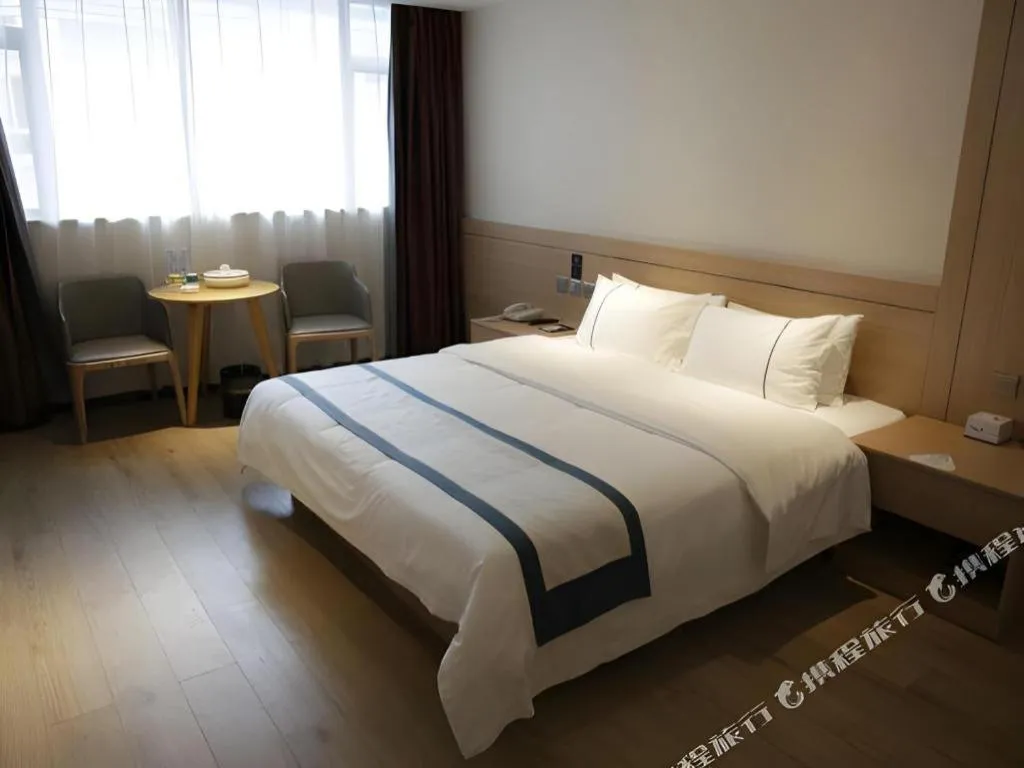 Bed in City Comfort Inn Shantou Huashan Road the MixC