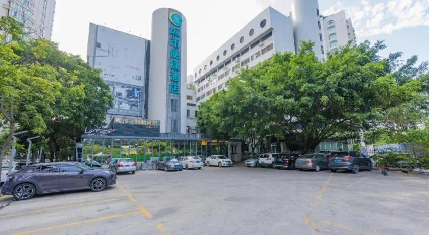 City Comfort Inn Shantou Huashan Road the MixC