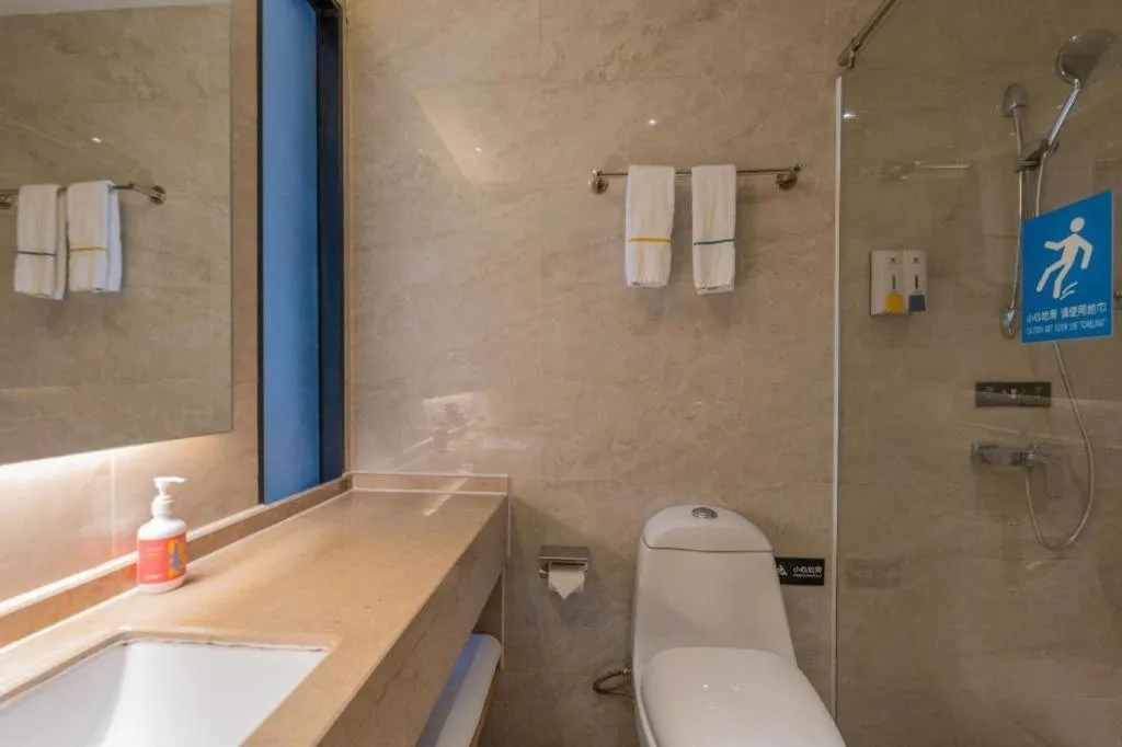 City Comfort Inn Shantou Huashan Road the MixC