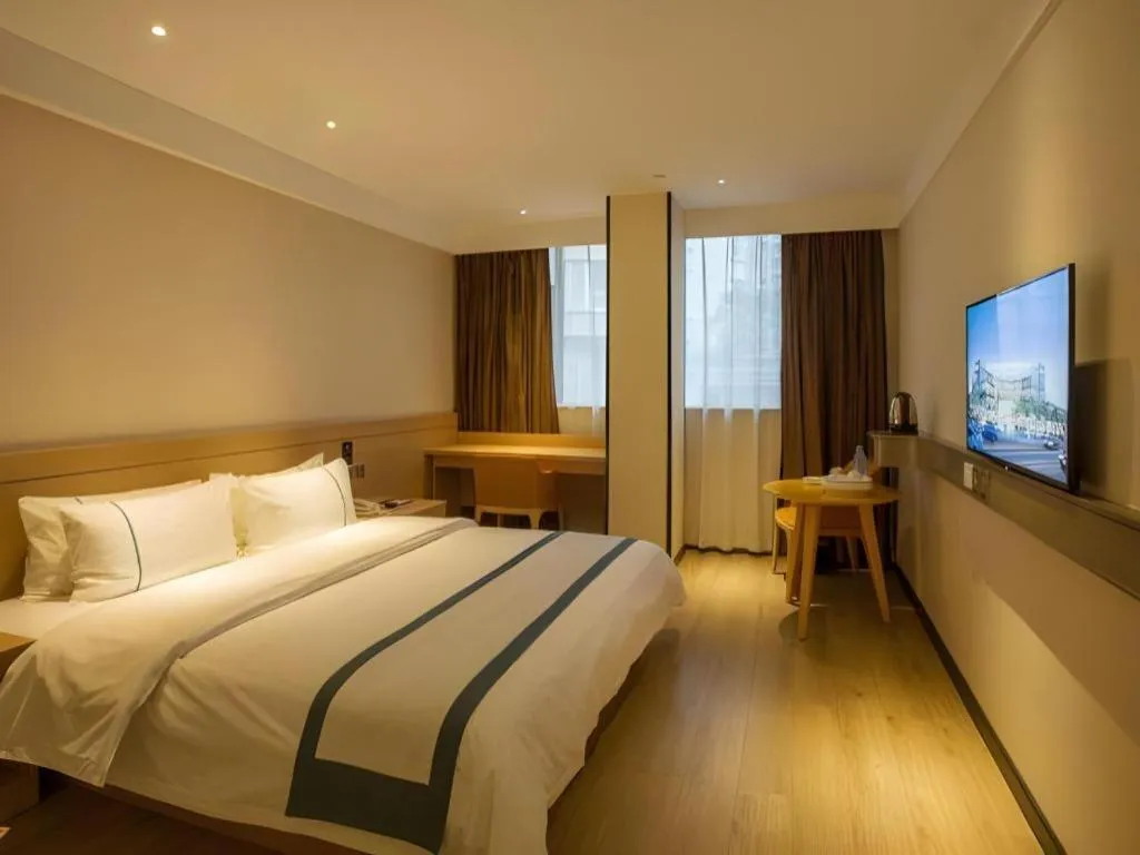 Bed in City Comfort Inn Shantou Huashan Road the MixC
