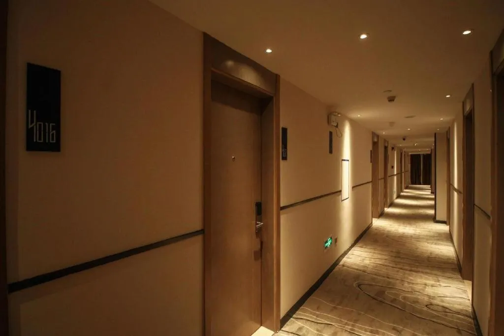 City Comfort Inn Shantou Huashan Road the MixC