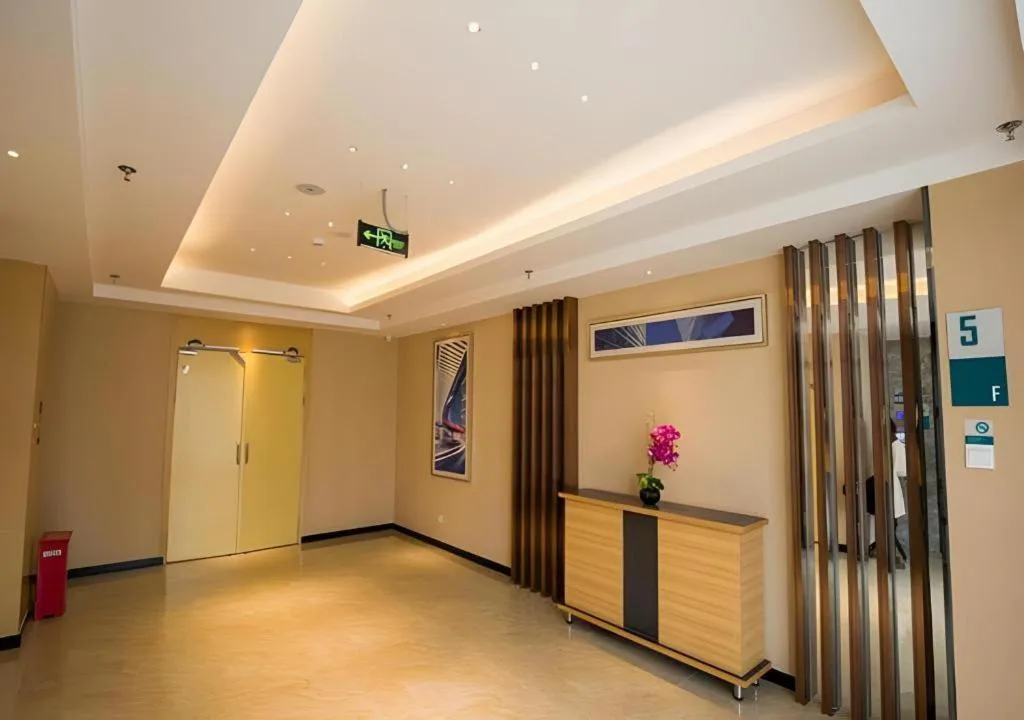 City Comfort Inn Deyang Shifang Yonghu Park