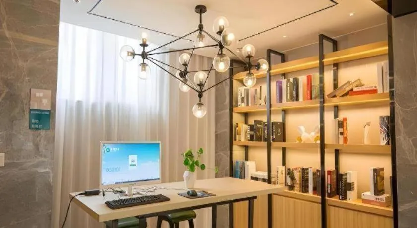 City Comfort Inn Deyang Shifang Yonghu Park