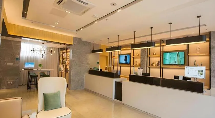 City Comfort Inn Deyang Shifang Yonghu Park