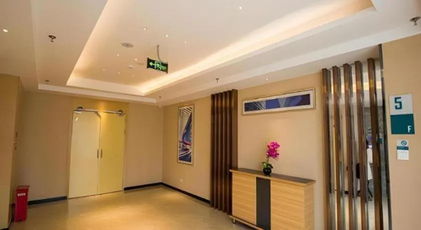 City Comfort Inn Deyang Shifang Yonghu Park