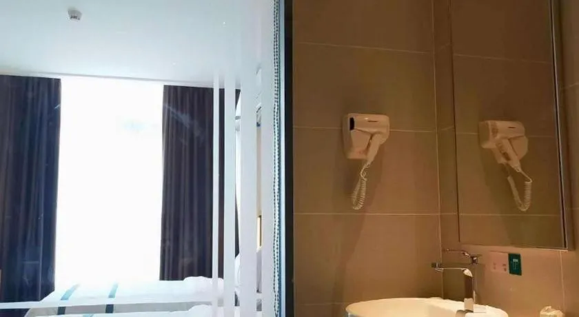 City Comfort Inn Deyang Shifang Yonghu Park