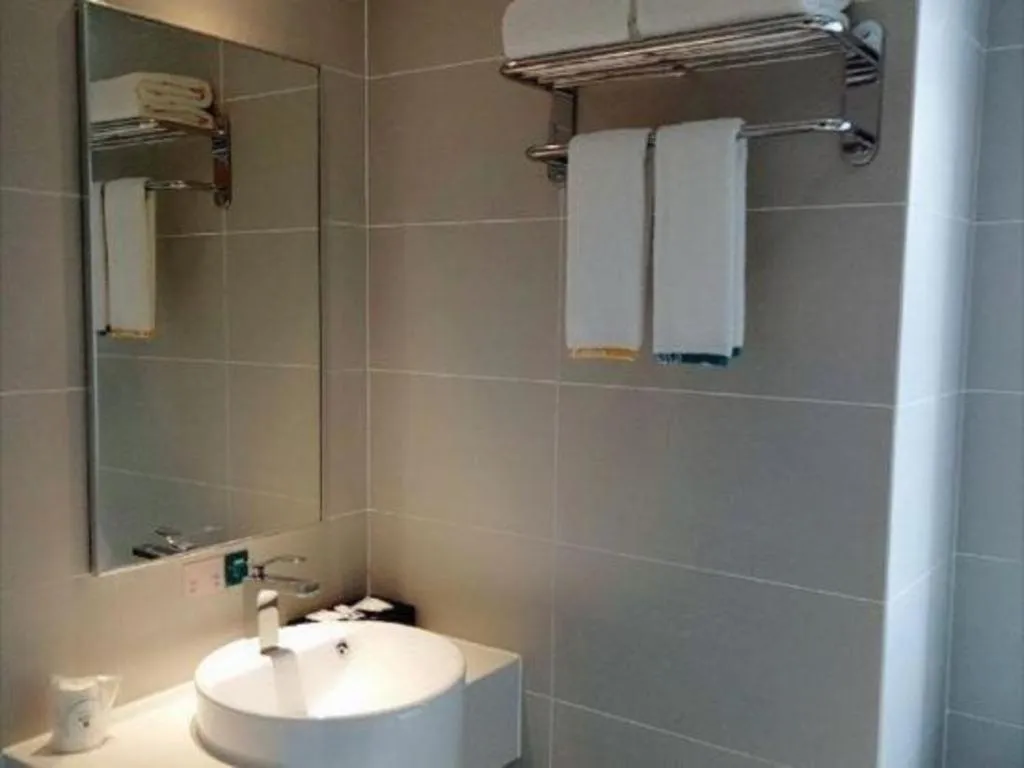 City Comfort Inn Deyang Shifang Yonghu Park