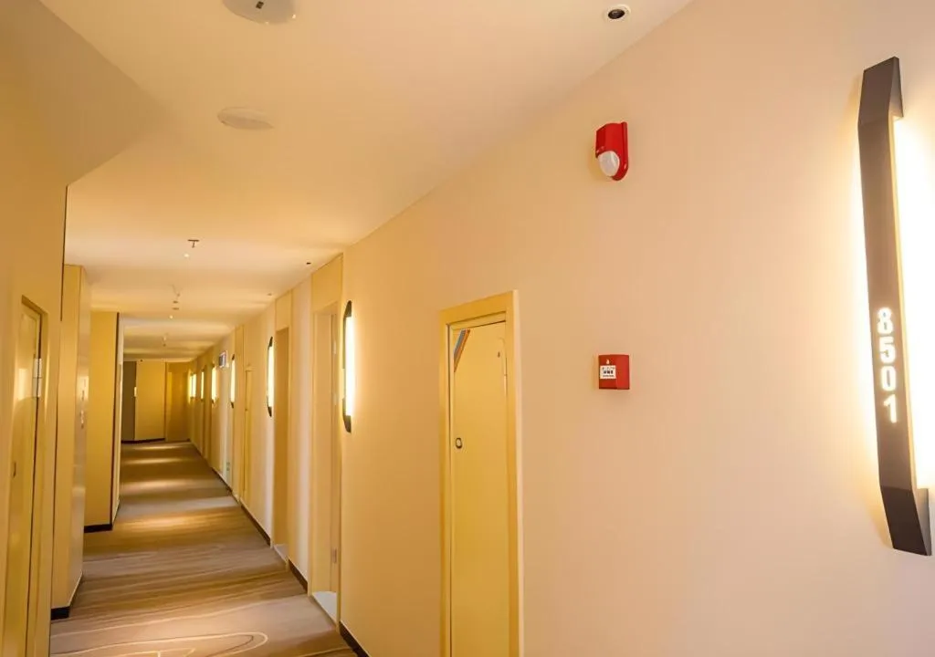 City Comfort Inn Deyang Shifang Yonghu Park