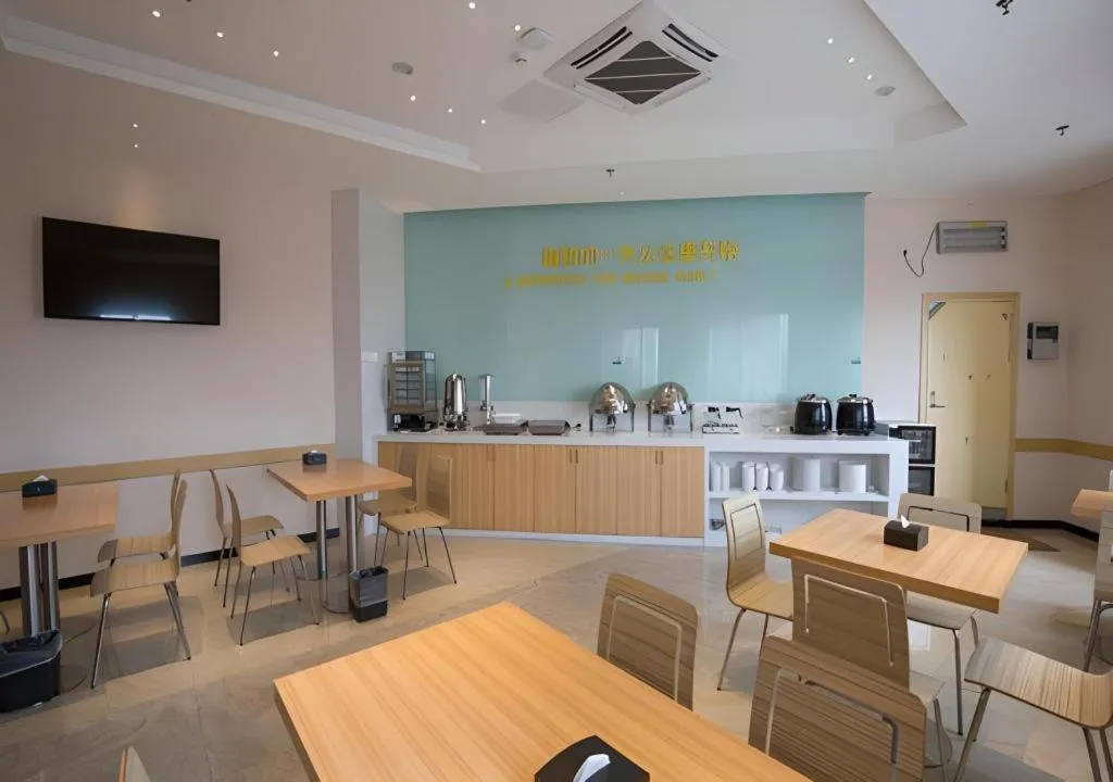 City Comfort Inn Deyang Shifang Yonghu Park