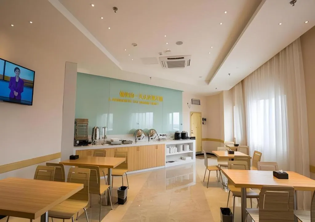 City Comfort Inn Deyang Shifang Yonghu Park