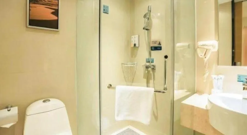 City Comfort Inn Deyang Shifang Yonghu Park