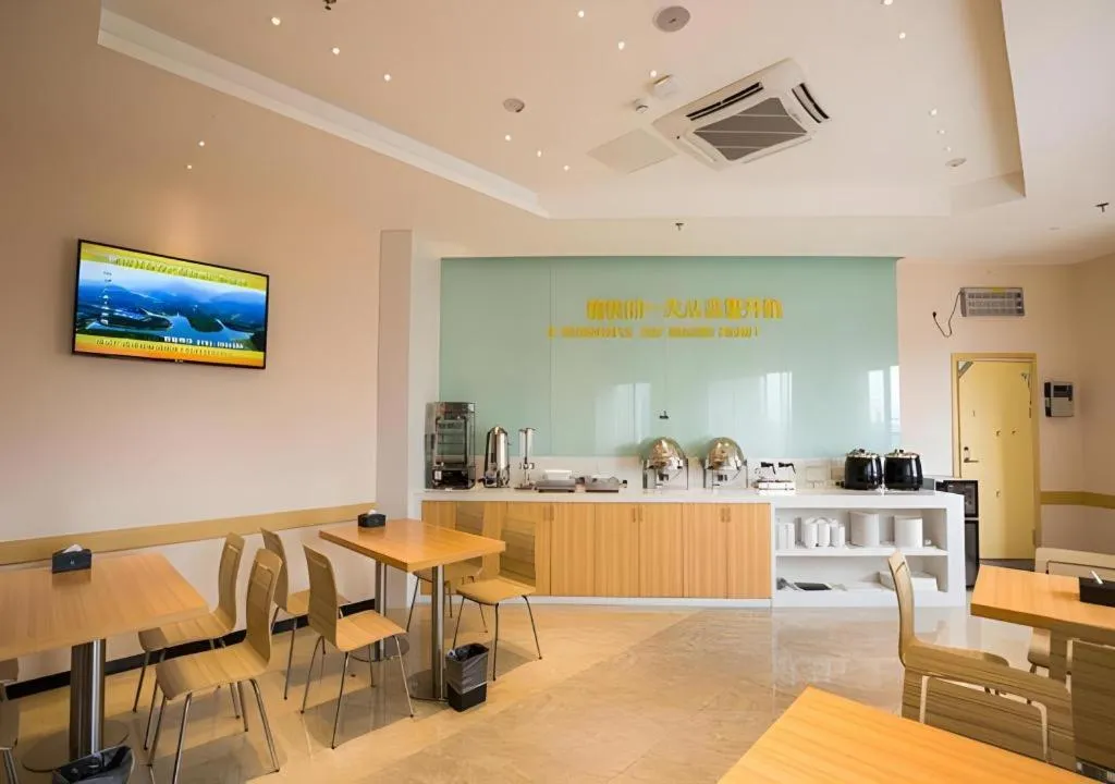 City Comfort Inn Deyang Shifang Yonghu Park