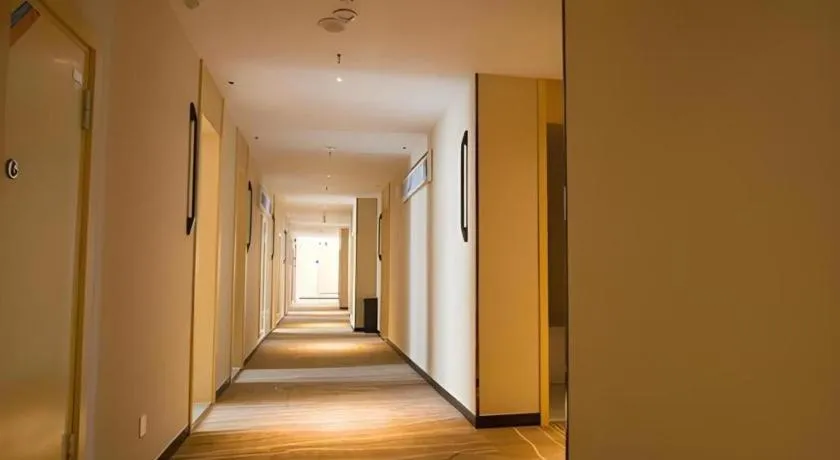 City Comfort Inn Deyang Shifang Yonghu Park