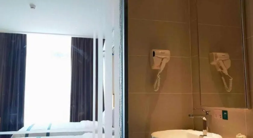 City Comfort Inn Deyang Shifang Yonghu Park