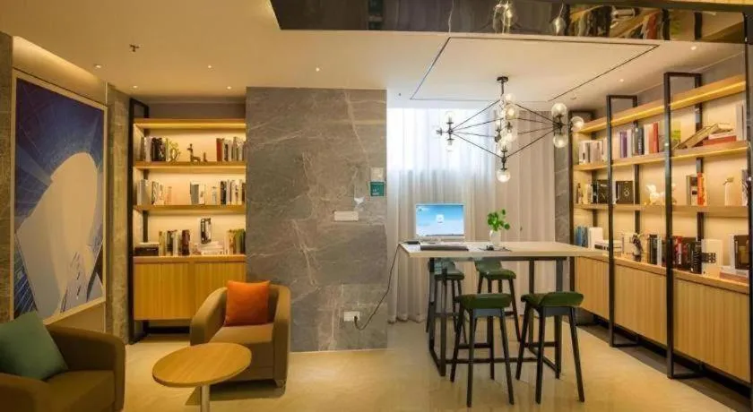 City Comfort Inn Deyang Shifang Yonghu Park