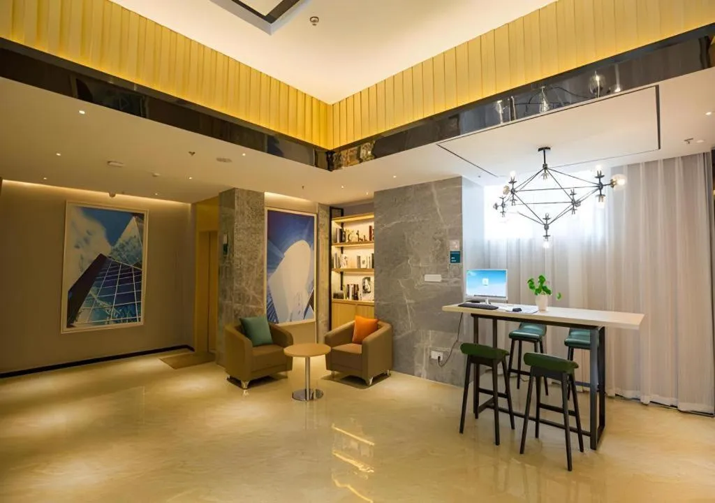 City Comfort Inn Deyang Shifang Yonghu Park