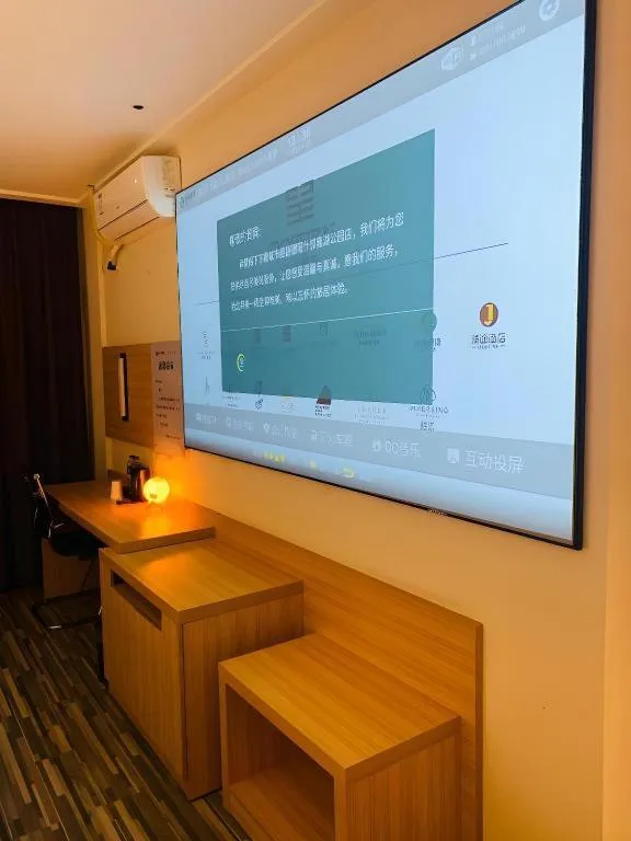 City Comfort Inn Deyang Shifang Yonghu Park