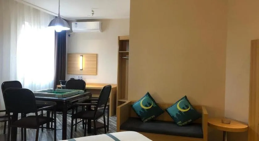 City Comfort Inn Deyang Shifang Yonghu Park