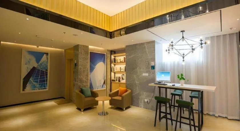 City Comfort Inn Deyang Shifang Yonghu Park