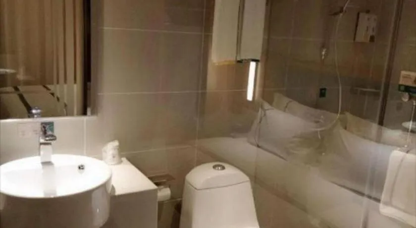 City Comfort Inn Deyang Shifang Yonghu Park