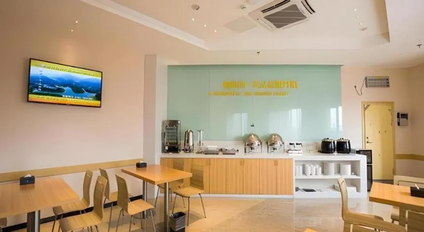 City Comfort Inn Deyang Shifang Yonghu Park