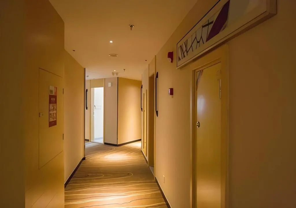 City Comfort Inn Deyang Shifang Yonghu Park