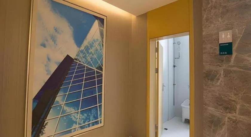 City Comfort Inn Deyang Shifang Yonghu Park