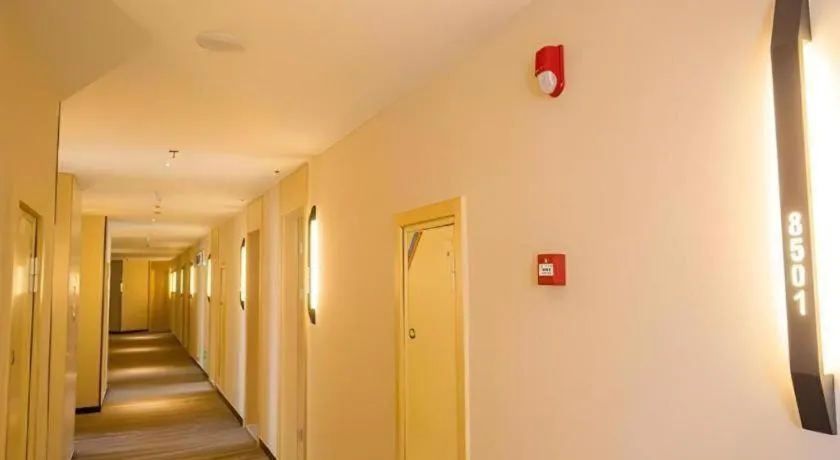 City Comfort Inn Deyang Shifang Yonghu Park