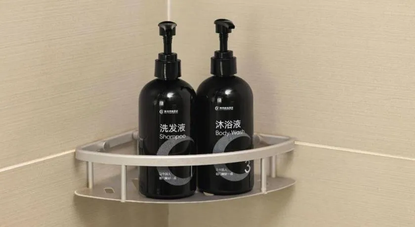 City Comfort Inn Deyang Shifang Yonghu Park