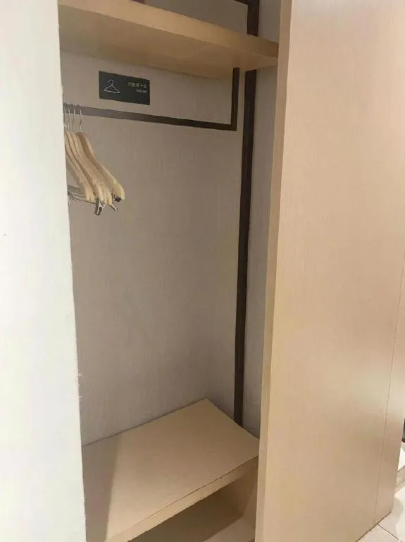 City Comfort Inn Deyang Shifang Yonghu Park