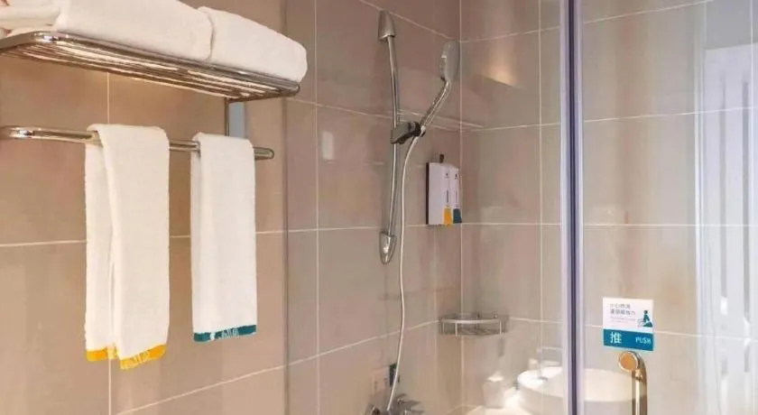 City Comfort Inn Deyang Shifang Yonghu Park