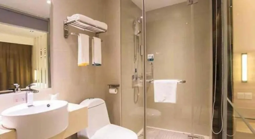 City Comfort Inn Deyang Shifang Yonghu Park